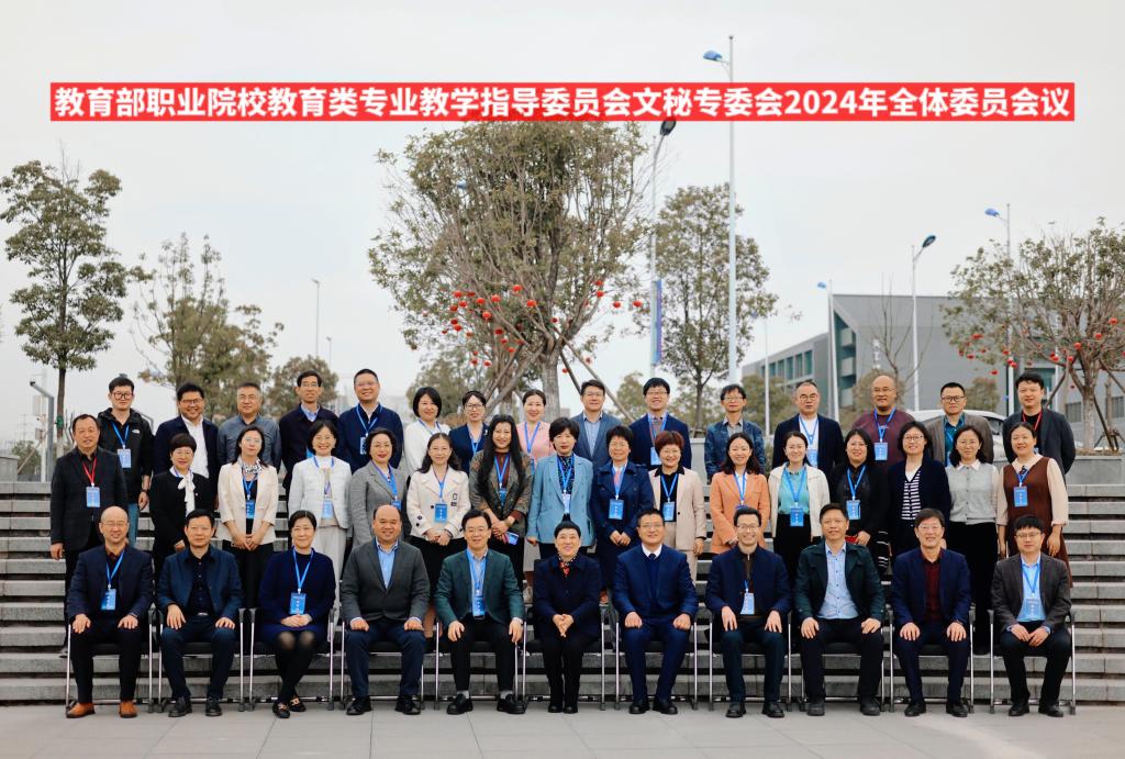 业绩两连降！去年利润总额完成率不及50% 北方稀土今年经营目标继续下调 财报解读