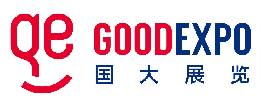 2024德国科隆国际五金展会回顾(图5)