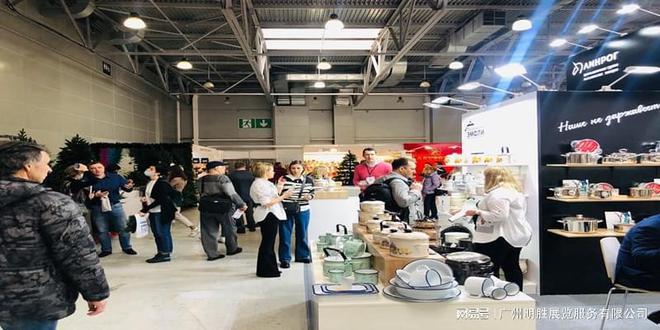 俄罗斯大市场2025年第35届俄罗斯莫斯科家庭用品及家电展(图1)