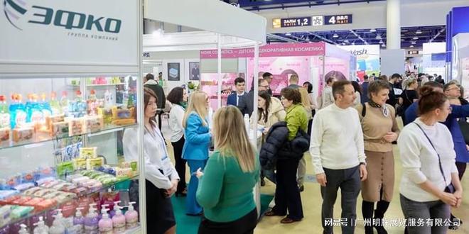 俄罗斯大市场2025年第35届俄罗斯莫斯科家庭用品及家电展(图2)