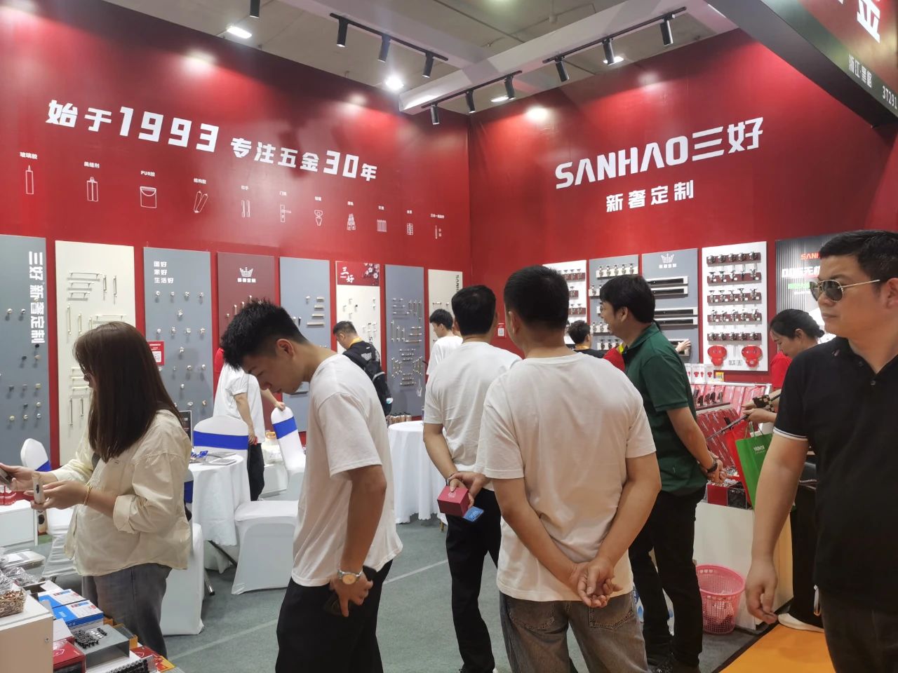 2024温州国际五金、智能锁具展圆满落幕！(图1)