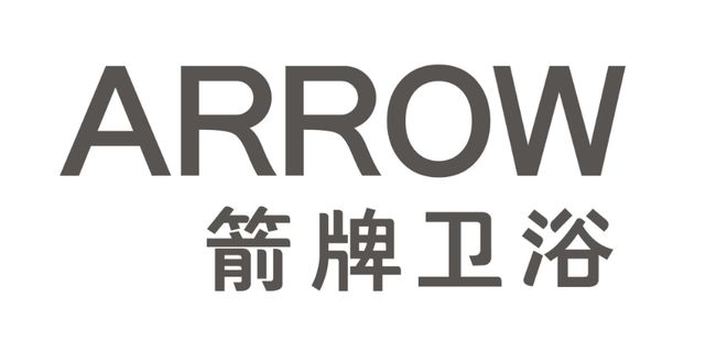 中国十大卫浴品牌品牌最新排名(图3)