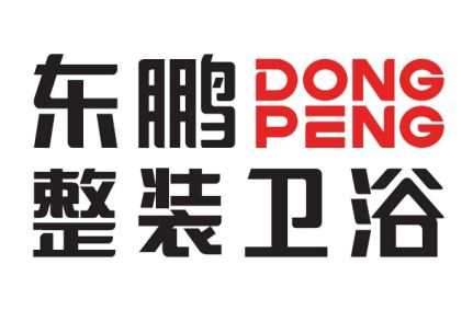 中国十大卫浴品牌品牌最新排名(图4)