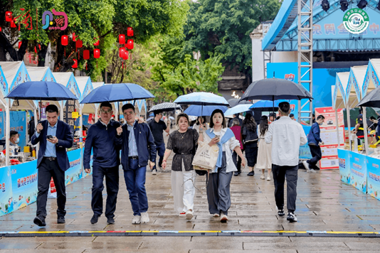 “购在中国全闽乐购”2025年福建省五一消费季在榕启动(图3)