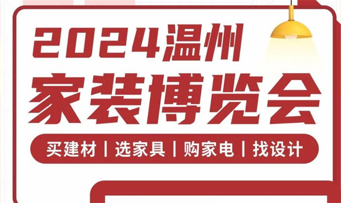 【干货收藏】A股五金制品相关股票都在这了（2025425）