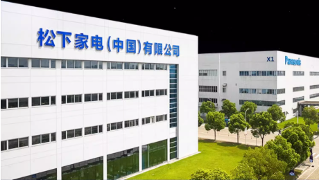 2025年卫浴行业智能马桶节水技术排行瑞尔特跃居第三(图9)