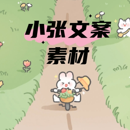 五金指的是哪些东西？(图2)