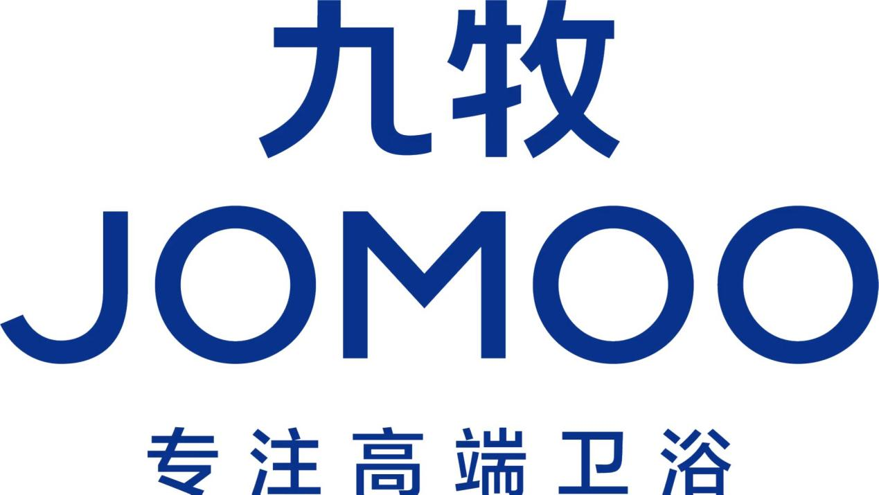 2025 国内智能马桶十大品牌排行榜出炉：九牧恒洁箭牌地尔惠达浪鲸瑞尔特帝王安华金牌(图1)