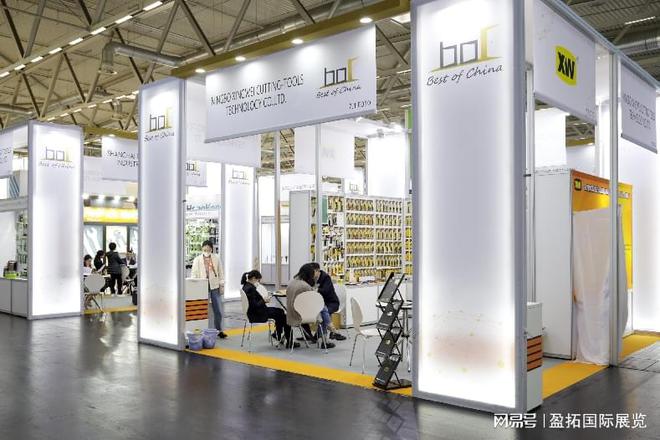 【盈拓展览】2023年德国科隆五金、家居、家电、园艺亚太采购展(图1)