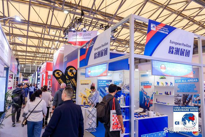 五金进化论：2025上海科隆展重构产业DNA(图1)