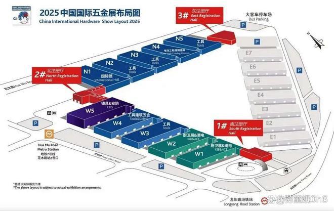五金进化论：2025上海科隆展重构产业DNA(图2)