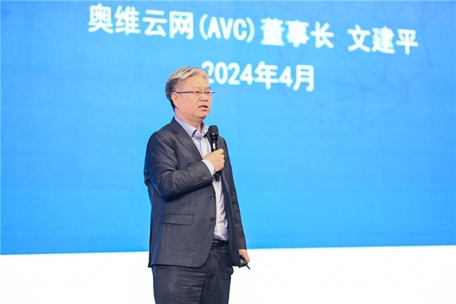 悍高集团IPO注册生效2024年净利润超5亿元