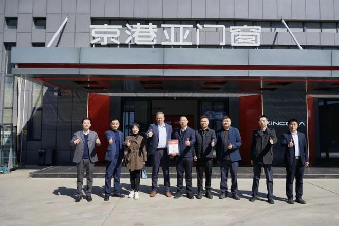 德国weiss chemie全球营销总裁 Mr Feidler及中国区高管一行莅临参观(图11)