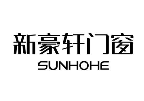 2025断桥铝门窗一线十大品牌榜单你选对了吗？(图2)