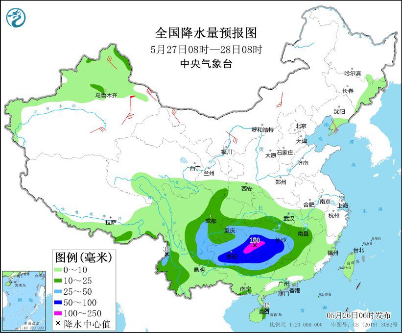 贵州江南华南将有新一轮强降水过程 云南等地多降水(图2)