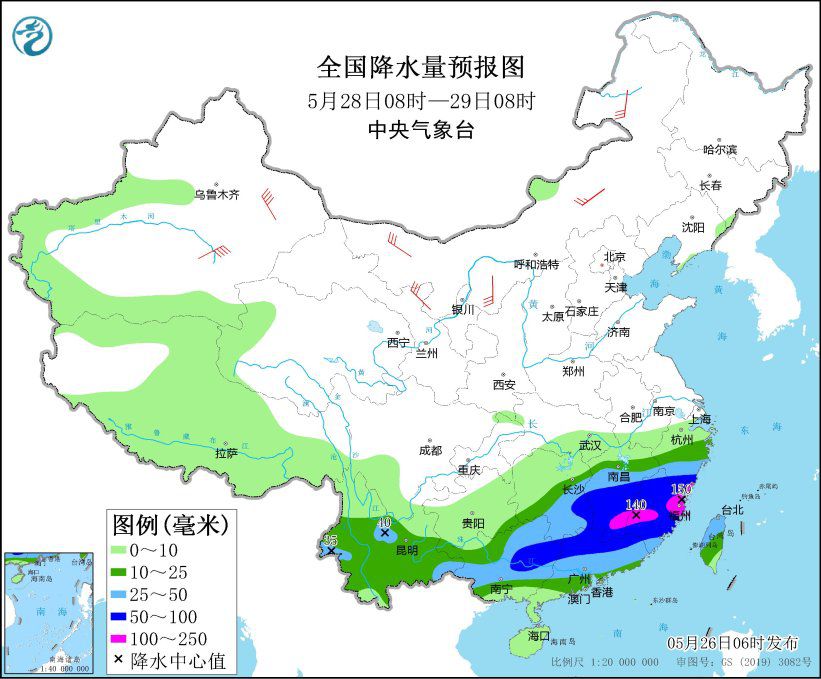 贵州江南华南将有新一轮强降水过程 云南等地多降水(图3)