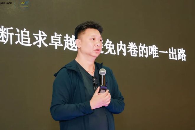 创变求新价值引领 2025中国门窗及家居供应链价值论坛暨质量·服务双承诺品牌巡展（温州）活动成功召开(图5)