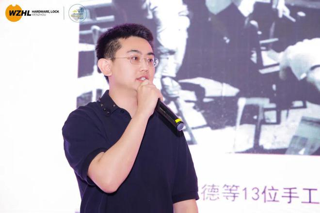 创变求新价值引领 2025中国门窗及家居供应链价值论坛暨质量·服务双承诺品牌巡展（温州）活动成功召开(图8)