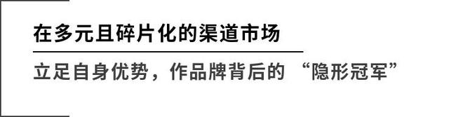 从75秒看中国智造：探秘喜尔康百万产能智能马桶工业40基地(图7)