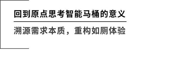 从75秒看中国智造：探秘喜尔康百万产能智能马桶工业40基地(图5)