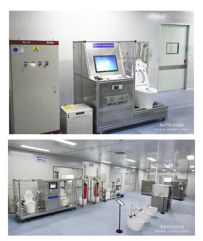 从75秒看中国智造：探秘喜尔康百万产能智能马桶工业40基地(图9)