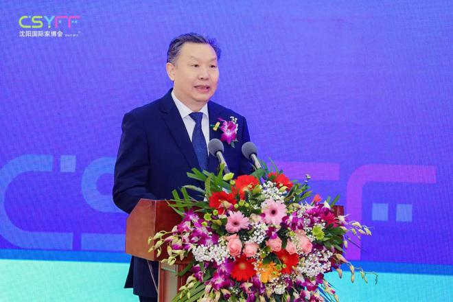 第21届中国·沈阳家博会在沈阳国际展览中心盛大开幕(图2)