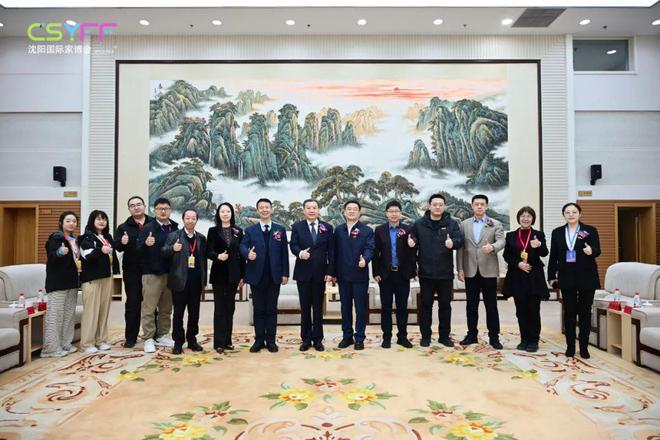 第21届中国·沈阳家博会在沈阳国际展览中心盛大开幕(图7)