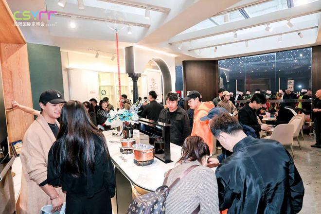 第21届中国·沈阳家博会在沈阳国际展览中心盛大开幕(图10)