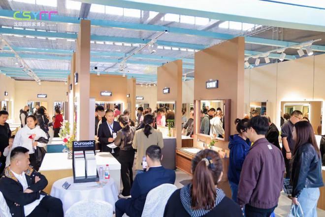 第21届中国·沈阳家博会在沈阳国际展览中心盛大开幕(图11)