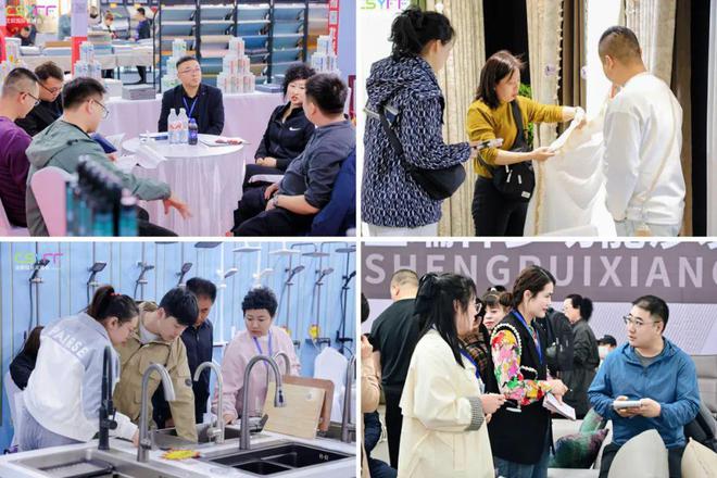 第21届中国·沈阳家博会在沈阳国际展览中心盛大开幕(图14)