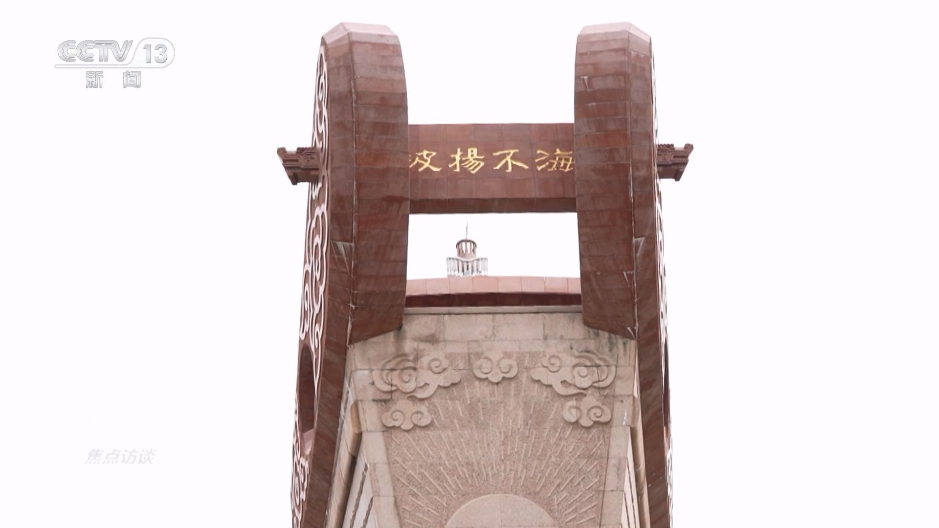 焦点访谈｜以“国潮”为笔 中国玩具绘就产业升级新画卷(图1)