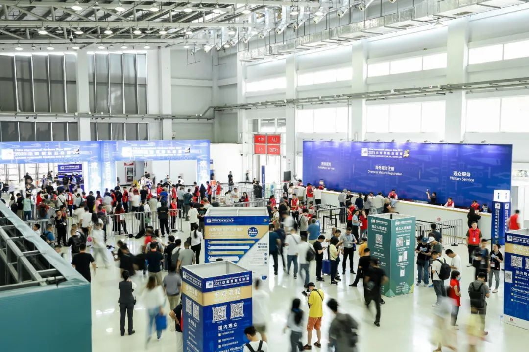 打通全球五金“共赢链”CIHS2024打造高品质国际专业五金展(图2)