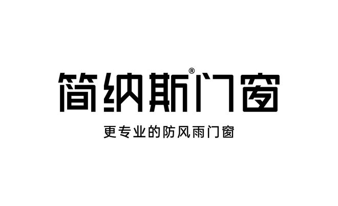门窗一线品牌排名榜单实力推荐(图2)