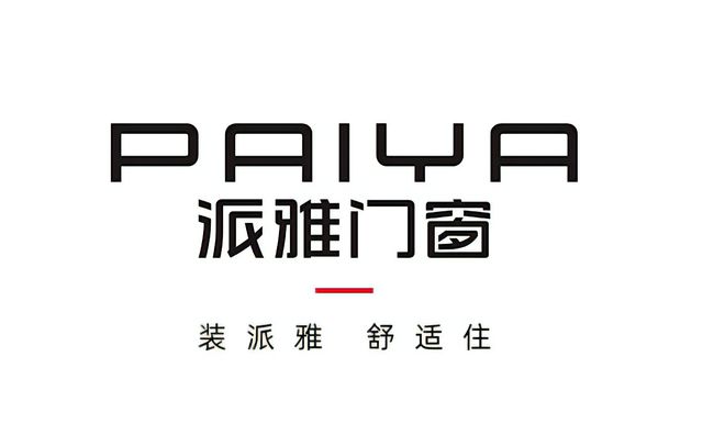 门窗一线品牌排名榜单实力推荐(图7)
