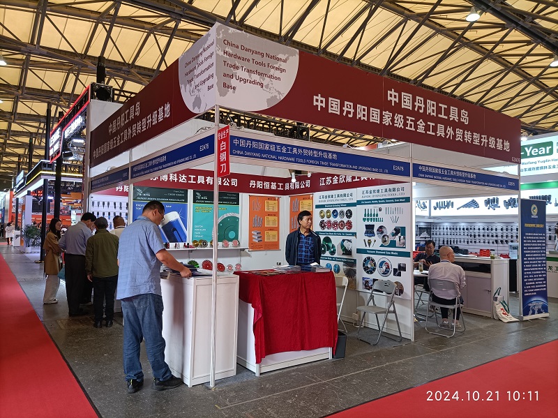 2024中国国际五金展在上海新国际博览中心开展(图1)