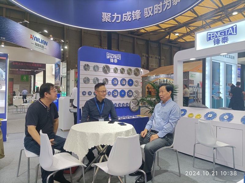 2024中国国际五金展在上海新国际博览中心开展(图2)
