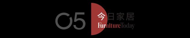 63家家居建材企业2024年报大解析！谁在引领谁掉队了(图13)