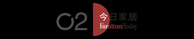 63家家居建材企业2024年报大解析！谁在引领谁掉队了(图5)