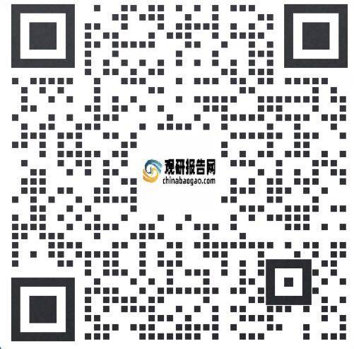 中国家居五金行业发展趋势分析与未来前景研究报告（2025-2032）(图6)
