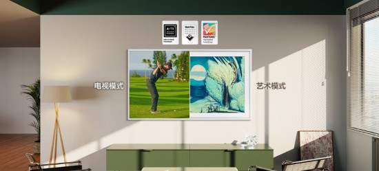 三星艺术电视在空间设计、时光捕捉与情感连接中织就生活美学(图8)