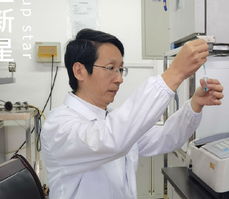 皇派门窗CNAS国家认可实验室揭牌携手门窗产业链发起倡议行动(图12)