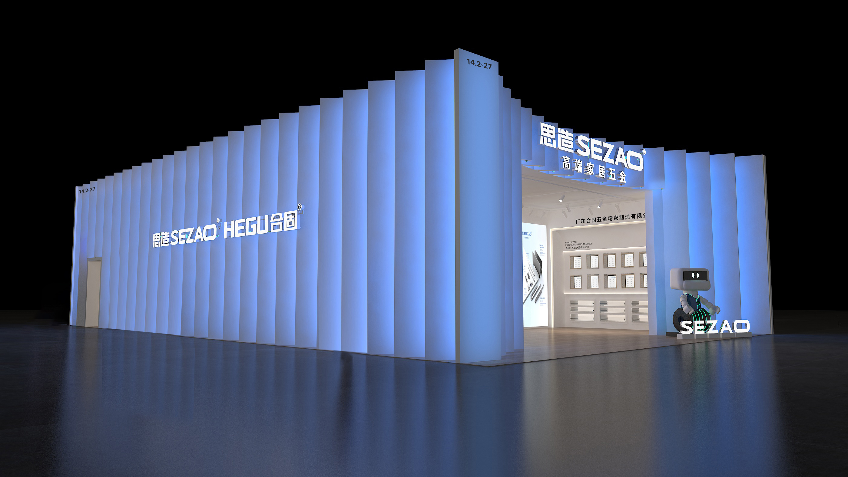 思造SEZAO携创新矩阵登陆2025中国建博会重塑高端家居五金美学新标杆(图3)