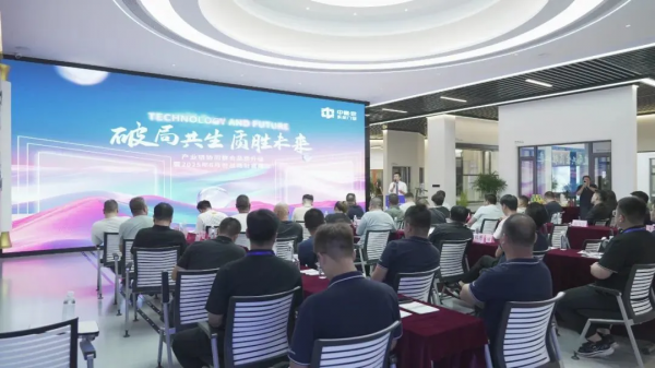 携手PICC！中德集团中德家系统门窗千万保额筑安全墙(图1)