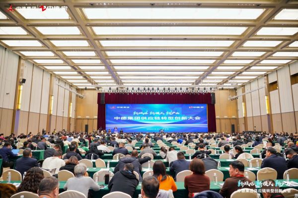携手PICC！中德集团中德家系统门窗千万保额筑安全墙(图5)