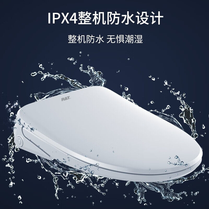智能马桶正式实施“强制3C” 马桶变“火桶”事故能否终结？