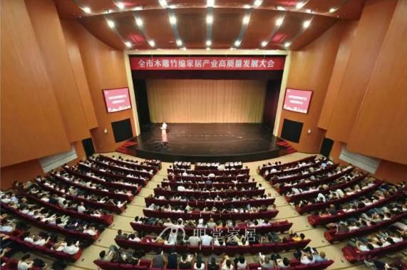 十四连冠！明堂家居斩获市2024年度木雕家居产业产值规模十强企业(图1)