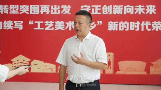 十四连冠！明堂家居斩获市2024年度木雕家居产业产值规模十强企业(图6)