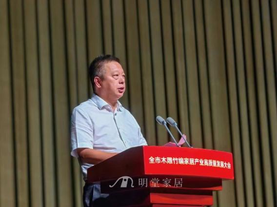 十四连冠！明堂家居斩获市2024年度木雕家居产业产值规模十强企业(图5)