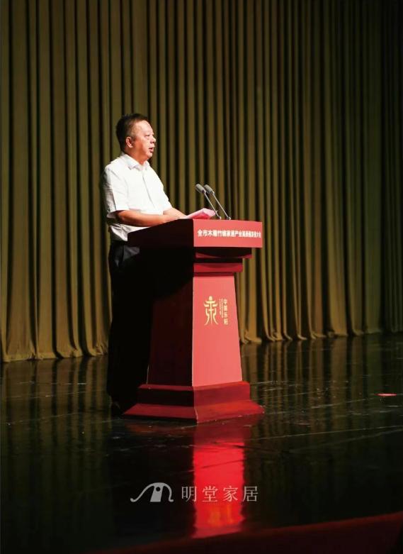 十四连冠！明堂家居斩获市2024年度木雕家居产业产值规模十强企业(图8)