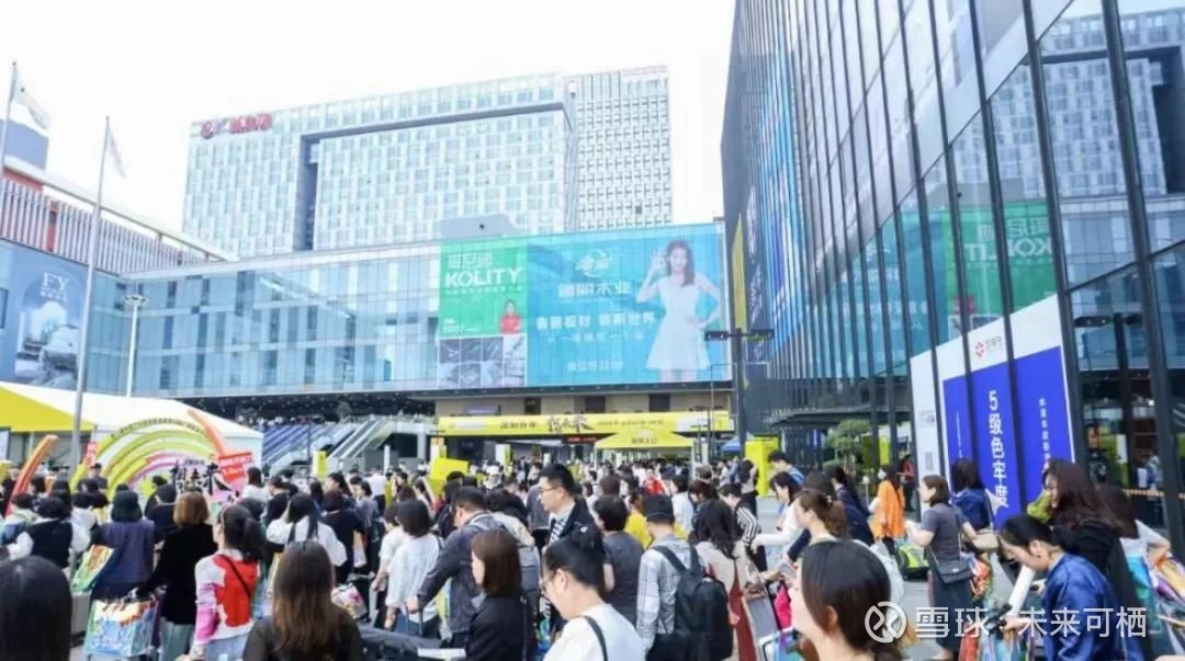 未来家居周刊 Pinterest 2024流行趋势全铝家具将成主流？(图4)